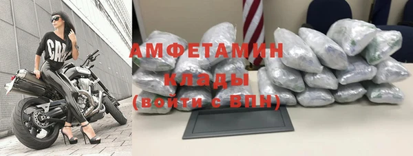 бутик Абаза
