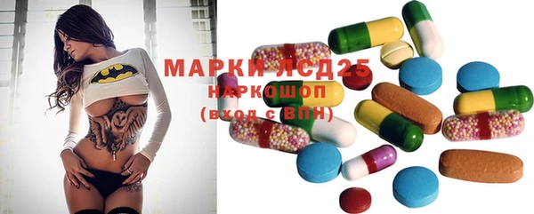 бутик Абаза
