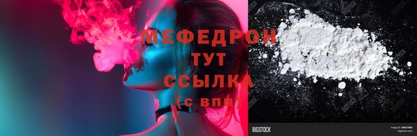 дистиллят марихуана Переславль-Залесский