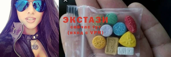 бутират Пестово