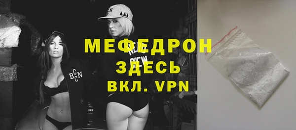 ECSTASY Пересвет