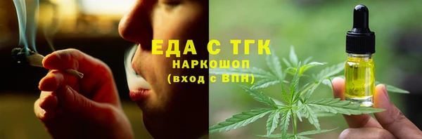 ECSTASY Пересвет