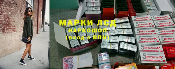 дистиллят марихуана Переславль-Залесский