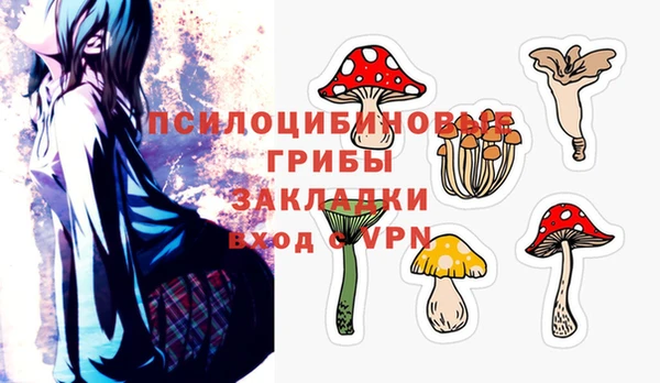 дистиллят марихуана Переславль-Залесский