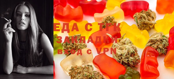 ECSTASY Пересвет