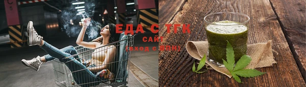 дистиллят марихуана Переславль-Залесский